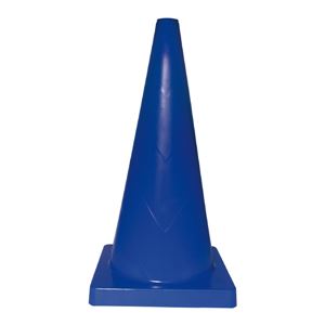 三甲（サンコー） ヘビーコーン（青） 3.7Kg ブルー★駐車禁止、サッカー、学校、立入禁止区域におすすめ