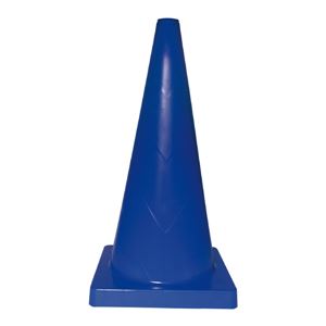 三甲（サンコー） ヘビーコーン（青） 3Kg ブルー★駐車禁止、サッカー、学校、立入禁止区域におすすめ