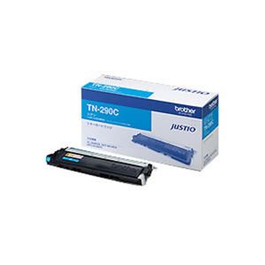 【純正品】ブラザー工業（BROTHER） TN-290Cトナー