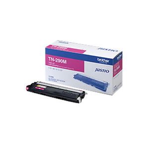 【純正品】ブラザー工業（BROTHER） TN-290Mトナー