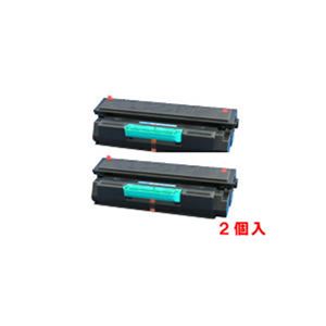 【純正品】キャノン（Canon） VP-66（2本入）
