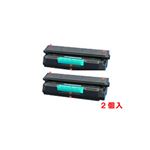 【純正品】キャノン（Canon） VP-66（2本入）