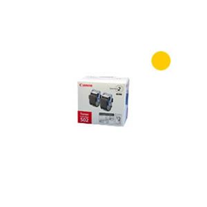 【純正品】キャノン（Canon） トナーカートリッジ502 Y（2本入）
