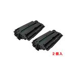 【純正品】キャノン（Canon） トナーカートリッジ509VP（2本入）