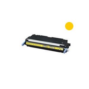 【純正品】キャノン（Canon） トナーカートリッジ311 Y