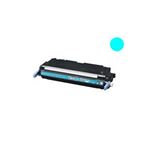 【純正品】キャノン（Canon） トナーカートリッジ311 C