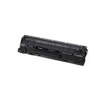 【純正品】キャノン（Canon） トナーカートリッジ312