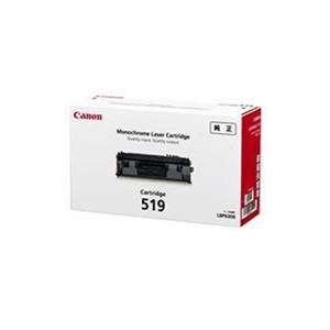 【純正品】キャノン（Canon） トナーカートリッジ519