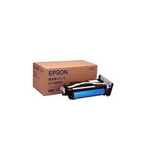 【純正品】エプソン（EPSON) LPCA3KUT2感光体ユニット