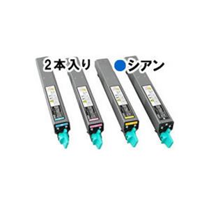 【純正品】エプソン（EPSON） LPC3T10CPトナー C（2本入）