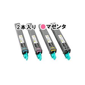 【純正品】エプソン（EPSON） LPC3T10MPトナー M（2本入）