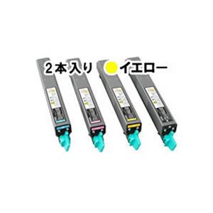 【純正品】エプソン（EPSON） LPC3T10YPトナー Y（2本入）