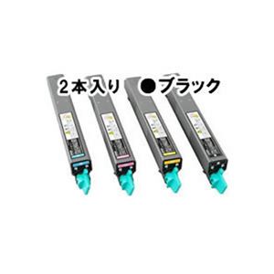 【純正品】エプソン（EPSON） LPC3T10KPトナー BK（2本入）