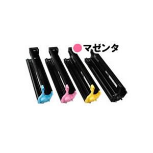 【純正品】エプソン（EPSON) LPC3K10M感光体ユニット M