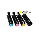 【純正品】エプソン（EPSON) LPC3K10Y感光体ユニット Y
