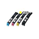 【純正品】エプソン（EPSON） LPC3T13YVトナー Y