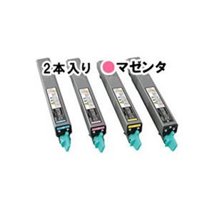 【純正品】エプソン（EPSON） LPC3T10MPVトナー M（2本入）