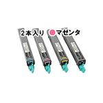 【純正品】エプソン（EPSON） LPC3T10MPVトナー M（2本入）