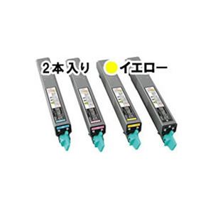 【純正品】エプソン（EPSON） LPC3T10YPVトナー Y（2本入）