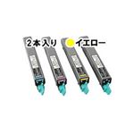 【純正品】エプソン（EPSON） LPC3T10YPVトナー Y（2本入）