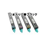 【純正品】エプソン（EPSON） LPC3T10KPVトナー BK（2本入）