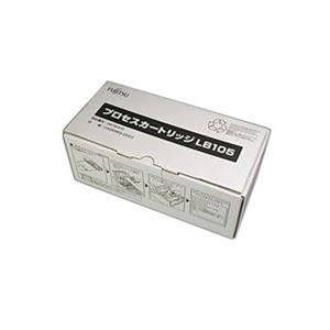 【純正品】富士通（FUJITSU） LB105ドラム