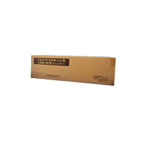 【純正品】富士通（FUJITSU） VSP4720キットB