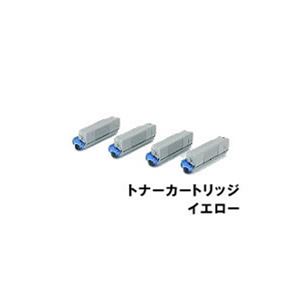 【純正品】富士通（FUJITSU） CL114A Y