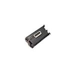 【純正品】IBM 01P8520トナー