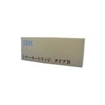 【純正品】IBM 99P3291タイプB
