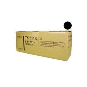 【純正品】京セラミタ TK-511トナー BK（2本入）