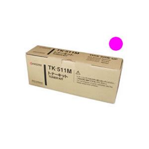【純正品】京セラミタ TK-511トナー M
