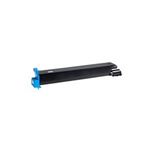 【純正品】KONICAMINOLTA 8938652 トナーカートリッジ C （4538462004435）