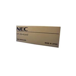 【純正品】NEC NEFAX980 （EF-4603）