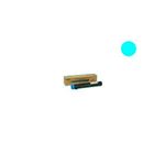 【純正品】NEC PR-L9700C-13トナー C