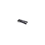 【純正品】NEC PR-L1150-11トナー