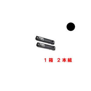 【純正品】NEC PR-L2900C-19Wトナー BK（2本入）