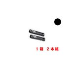 【純正品】NEC PR-L2900C-19Wトナー BK（2本入）