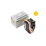 【純正品】NEC PR-L9100C-11トナー Y