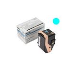 【純正品】NEC PR-L9100C-13トナー C