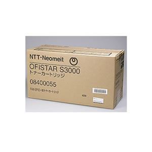 【純正品】NTT FAX-EP＜C＞-＜8＞／S3000トナー