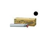 【純正品】OKI (沖データ) TNR-C3-AK1 BK