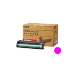 【純正品】OKI（沖データ） ID-C4BMイメージドラム M