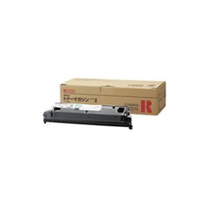 【純正品】リコー（RICOH） RIFAXトナータイプ2