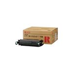 【純正品】リコー（RICOH） トナーカートリッジタイプ70A