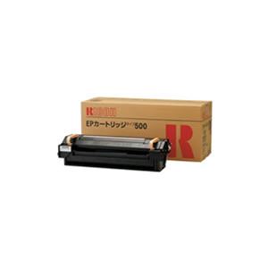 【純正品】RICOH EPカートリッジタイプ500