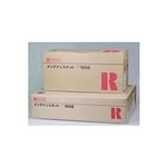 【純正品】RICOH メンテナンスキットタイプ900A・Bセット