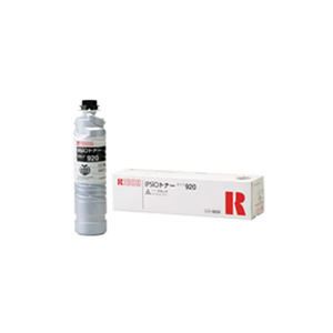 【純正品】リコー（RICOH） トナータイプ920