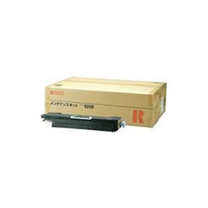 【純正品】RICOH メンテナンスキットタイプ920B