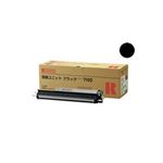 【純正品】RICOH 現像ユニットタイプ7100 BK